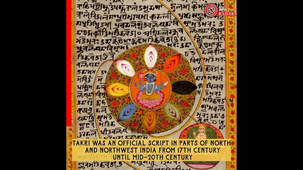 Takri: The Script That History Wrote and Power Rewrote
